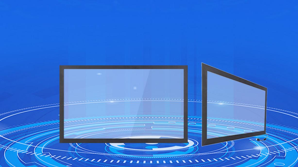 Infrared touch panel