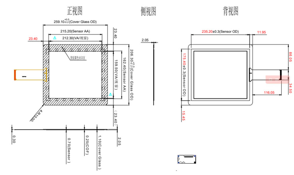 size for 10.4 inch capacitive touch screen