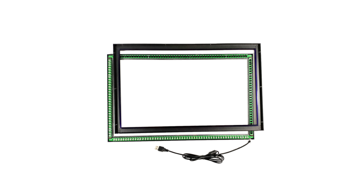 Aluminum alloy frame